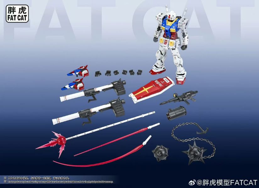【2025/07月預購】胖虎模型 1/100 元祖 RG2.0 初鋼 組裝模型 胖虎模型 1/100 元祖 RG2.0 初鋼 組裝模型