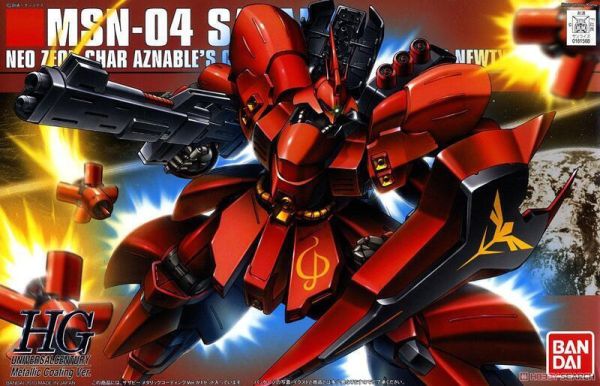 【現貨】HGUC 1/144 MSN-04 SAZABI 沙薩比(金屬質感版) HGUC 1/144 MSN-04 SAZABI 沙薩比(金屬質感版)
