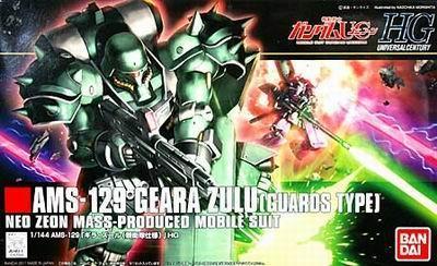 【2026/10月預購】HGUC #122 1/144 基拉魯祖 HGUC #122 1/144 基拉魯祖