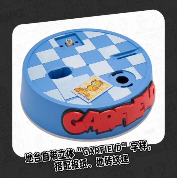 【2026/05月預購】聖斯基 x 安村蛋 加菲貓之大小輪之旅 簡易組裝 SS模型 彩透&實色 洛克人 KP701 艾克斯第五形態 獵鷹裝甲 組裝 【彩透版本】【實色版本】