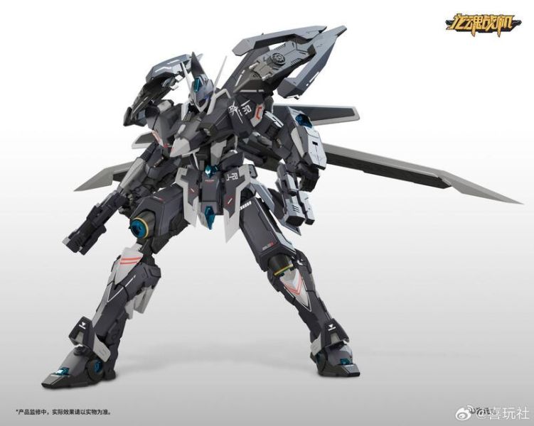 【現貨】 喜玩社 J-20 龍魂戰機 蒼威 殲-20 合金關節 可動組裝模型 喜玩社 J-20 龍魂戰機 蒼威 殲-20 合金關節 可動組裝模型