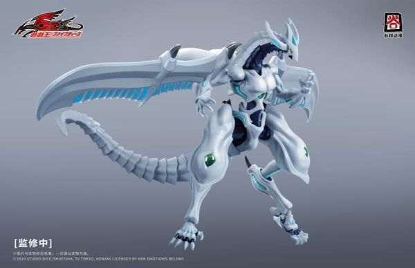 【2026/06月預購】谷印動漫 x 遊戲王5D's系列 流星龍 組裝模型 谷印動漫 x 遊戲王5D's系列 流星龍 組裝模型