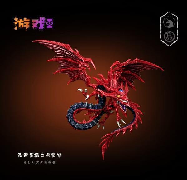 【預購】MDS + TBS WCF 歐西里斯的天空龍 遊戲王003 MDS + TBS WCF 歐西里斯的天空龍 遊戲王003
