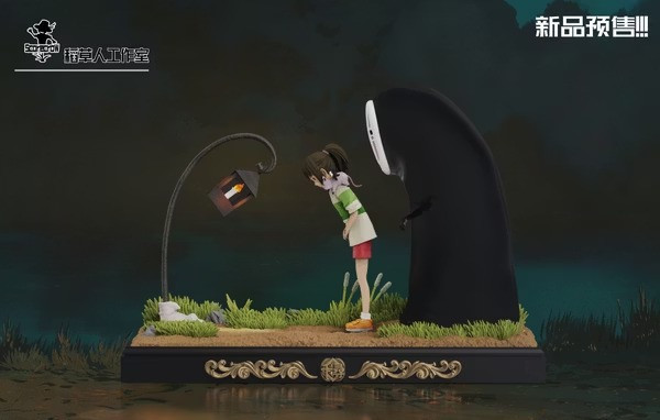 【預購】稻草人 千尋與路燈 宮崎駿吉卜力神隱少女千與千尋 稻草人 千尋與路燈 宮崎駿吉卜力神隱少女千與千尋