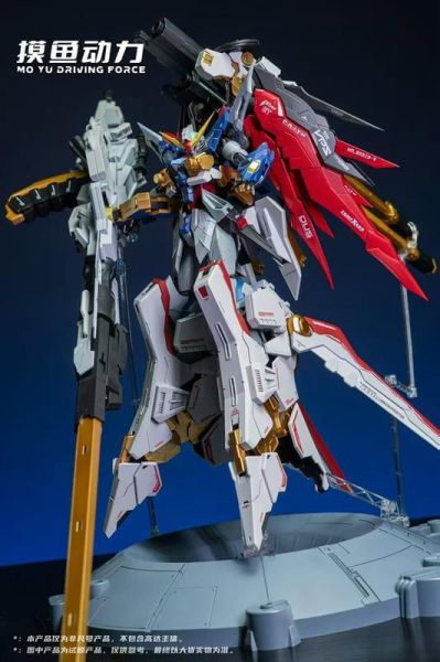 【2026/08月預購】摸魚動力 非凡號 1/100 大宙斯裝備 組裝模型 (不含鋼彈主體) 摸魚動力 非凡號 1/100 大宙斯裝備 組裝模型 (不含鋼彈主體)