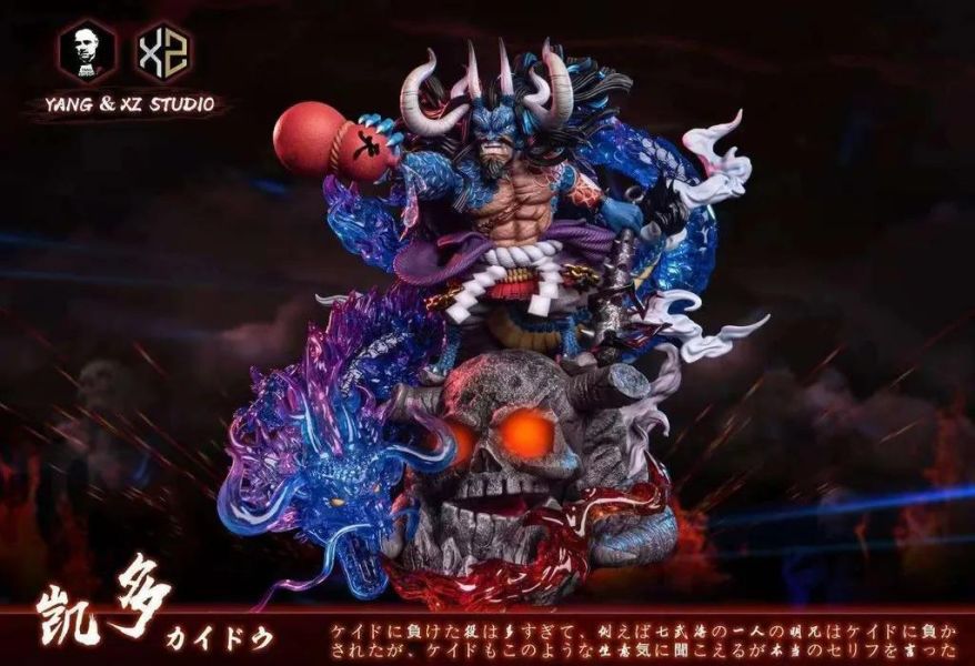 【現貨】Xs Studios ＆ Yang STUDIO MAX 五皇 獸人凱多 Xs Studios ＆ Yang STUDIO MAX 五皇 獸人凱多