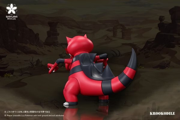 【預購】櫻花 1/10 流氓鱷 寶可夢神奇寶貝 櫻花 1/10 流氓鱷 寶可夢神奇寶貝