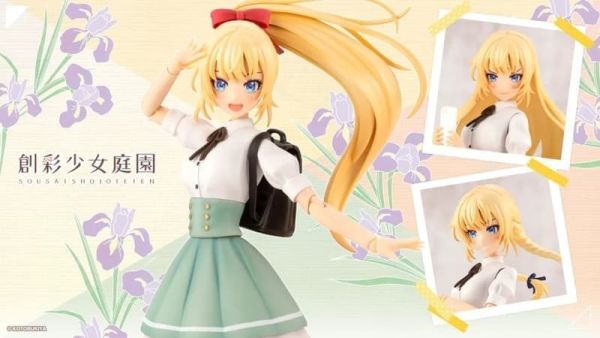 【2026/07月預購】1/10 創彩少女庭園 佐伯律花 夏季制服 組裝模型(JK003R) 1/10 創彩少女庭園 佐伯律花 夏季制服 組裝模型(JK003R)