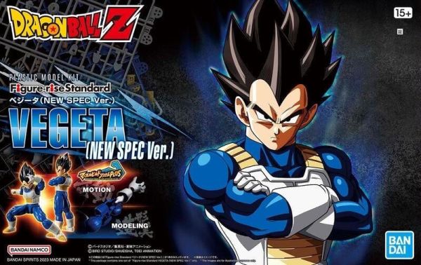【現貨】Figure-rise Standard 七龍珠 達爾 吉貝塔 全新規格 組裝模型 Figure-rise Standard 七龍珠 達爾 吉貝塔 全新規格 組裝模型