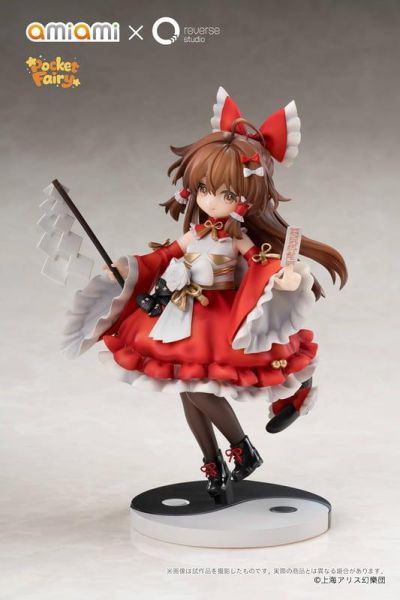 【2027/12月預購】日版掌中精靈 東方Project 博麗靈夢 掌中精靈 東方Project 博麗靈夢