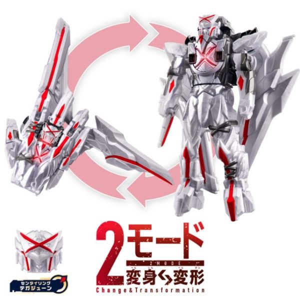 【2025/06月預購】第一戰隊 DX特加武器 第一戰隊 DX特加武器