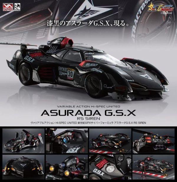 【2027/03月預購】MEGAHOUSE X threezero Hi-SPEC 阿斯拉 G.S.X Black Ver.  無運輸盒無壓克力盒 MEGAHOUSE X threezero Hi-SPEC 阿斯拉 G.S.X Black Ver.  無運輸盒無壓克力盒