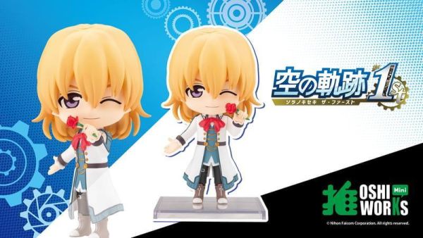 【2027/03月預購】心推工坊Mini 空之軌跡 the 1st 奧利維爾 朗海姆 完成品 心推工坊Mini 空之軌跡 the 1st 奧利維爾 朗海姆 完成品