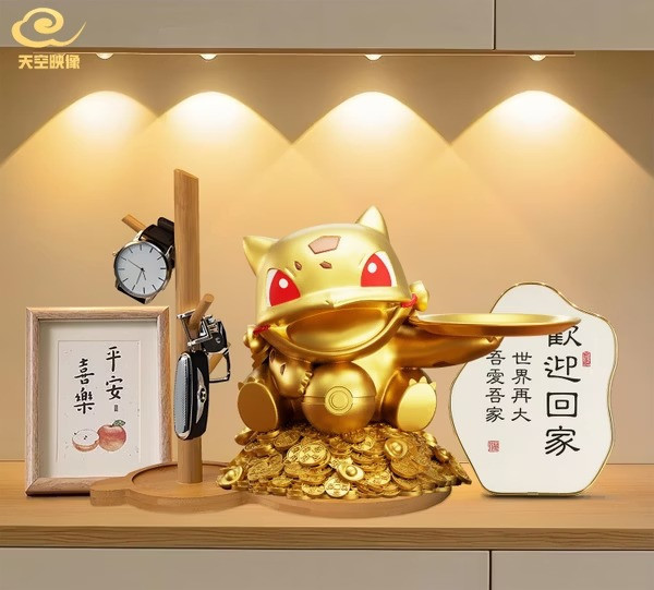 【預購】天空映像 招財收納妙蛙種子 寶可夢神奇寶貝 天空映像 招財收納妙蛙種子 寶可夢神奇寶貝