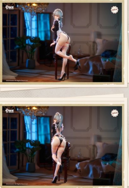 【現貨】大漫匠Animester1/6「愛偷懶的調皮女僕 · 希維爾」追視眼2.0 磁控光效 大漫匠Animester1/6「愛偷懶的調皮女僕 · 希維爾」追視眼2.0 磁控光效