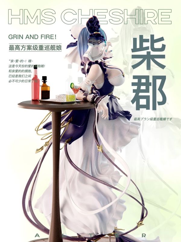 【預購】Mi ovo 1/6 柴郡 碧藍航線 Mi ovo 1/6 柴郡 碧藍航線