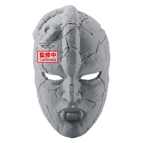 【2026/02月預購】JoJo的奇妙冒險 幻影血脈 石頭面具 JoJo的奇妙冒險 幻影血脈 石頭面具