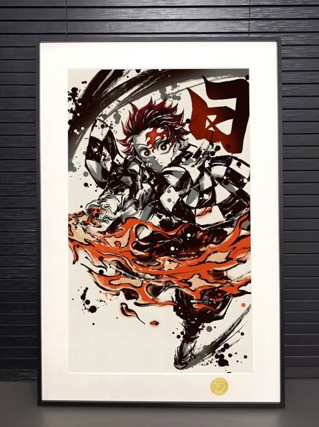 【預購】H2《灶門炭治郎》鬼滅之刃鬼殺隊火之神神樂動漫二次元裝飾畫 H2《灶門炭治郎》鬼滅之刃鬼殺隊火之神神樂動漫二次元裝飾畫