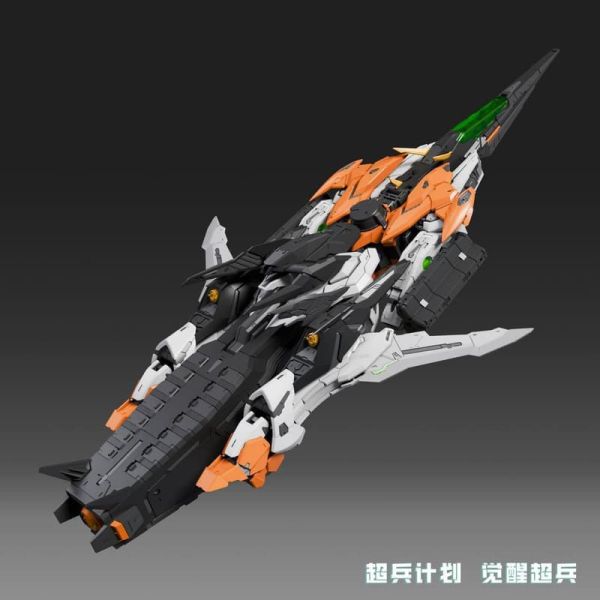 【2026/03月預購】 超兵計劃 第一彈 覺醒超兵 哈雷路亞 1/100 MG系列 Gk細節組裝模型 超兵計劃 第一彈 覺醒超兵 哈雷路亞 1/100 MG系列 Gk細節組裝模型