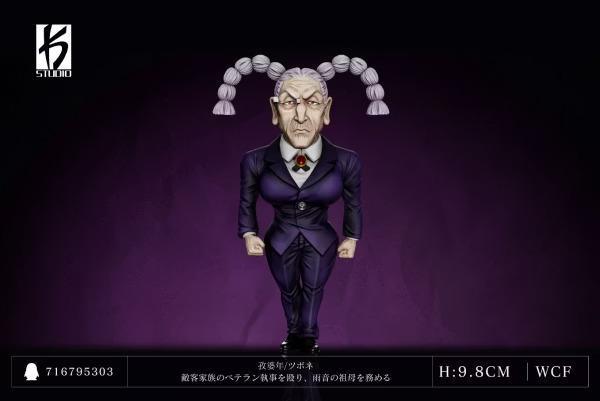 【預購】KS WCF 揍敵客 資深管家 孜婆年 HUNTER X HUNTER全職獵人第五十四彈 KS WCF 揍敵客 資深管家 孜婆年 HUNTER X HUNTER全職獵人第五十四彈