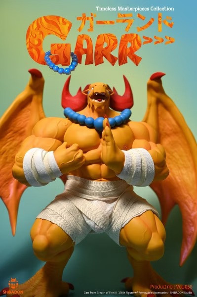 【預購】柴丼設計 大師龍Garr 龍戰士3 柴丼設計 大師龍Garr 龍戰士3