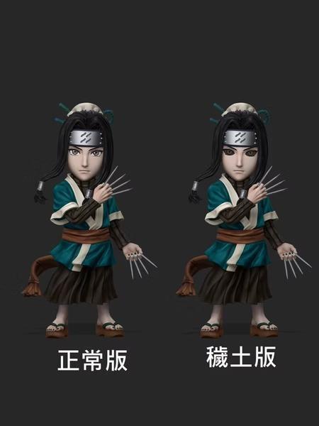 【預購】Power WCF 白 火影忍者 (雙版本) Power WCF 白 火影忍者 (雙版本)