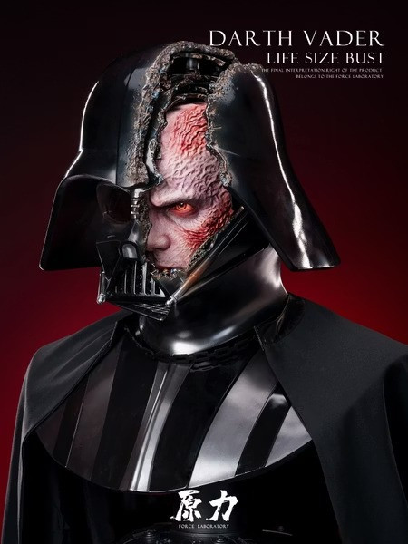 【預購】原力實驗室 達斯·維達 胸像 Darth Vader Life Size Bust 星際大戰等身胸像 原力實驗室 達斯·維達 胸像 Darth Vader Life Size Bust 星際大戰等身胸像