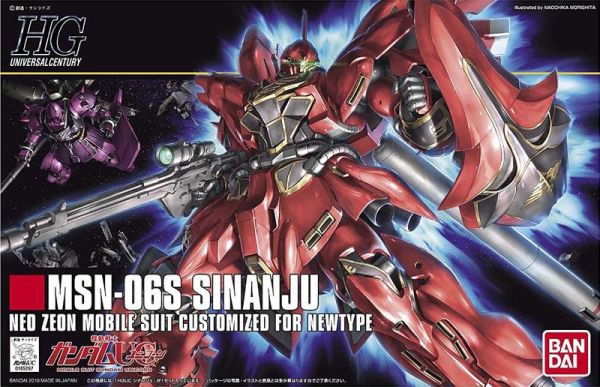 【現貨】HGUC #116 1/144 新安州 HGUC #116 1/144 新安州