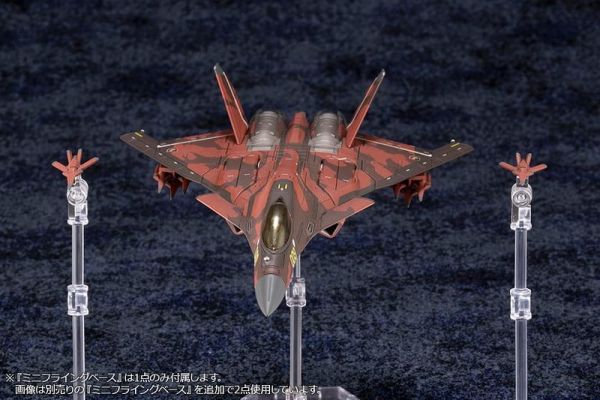 【2027/06月預購】1/144 空戰奇兵ACE系列 CFA-44 組裝模型 (KP612) 1/144 空戰奇兵ACE系列 CFA-44 組裝模型 (KP612)