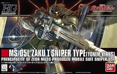 【2026/11月預購】HGUC 1/144 #137 薩克I 狙擊型 約姆柯克座機 HGUC 1/144 #137 薩克I 狙擊型 約姆柯克座機