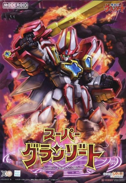 【現貨】代理版 MODEROID 超級火王 代理版 MODEROID 超級火王