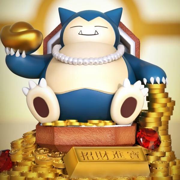 【預購】太陽模玩 富豪招財進寶卡比獸 寶可夢神奇寶貝 太陽模玩 富豪招財進寶卡比獸 寶可夢神奇寶貝