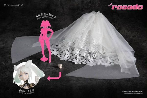 【2027/08月預購】核誠治造 蘿莎計劃 ECRS-04 星花薔薇 1/10 成品機娘模型 【主體】【婚紗配件包】 核誠治造 蘿莎計劃 ECRS-04 星花薔薇 1/10 成品機娘模型 【主體】【婚紗配件包】