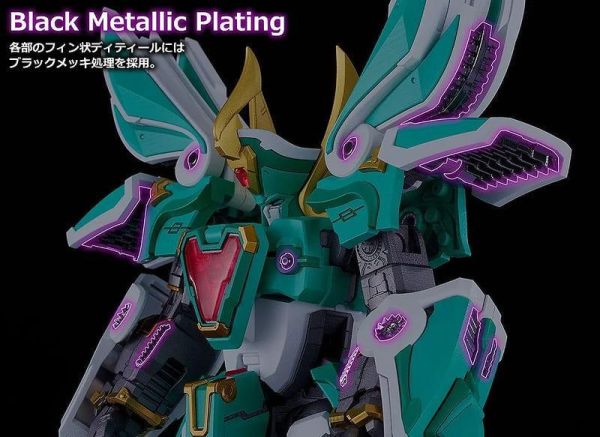 【2026/12月預購】MODEROID Kings Style 無敵風王 王金版 MODEROID Kings Style 無敵風王 王金版