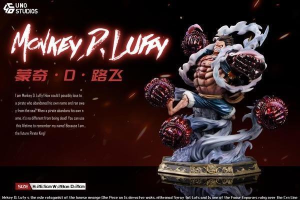 【預購】UNO 1/8 四檔魯夫 彈跳人 航海王 UNO 1/8 四檔魯夫 彈跳人 航海王