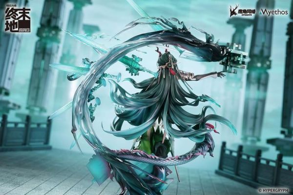 【2027/08月預購】日版1/7 PVC 明日方舟:終末地 莊方宜 1/7 PVC 明日方舟:終末地 莊方宜