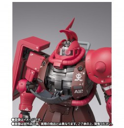 【2026/01月預購】GUNDAM FIX FIGURATION METAL COMPOSITE MS-06R-1A CHAR'S ZAKU II HIGH MOBILITY TYPE GUNDAM FIX FIGURATION METAL COMPOSITE MS-06R-1A CHAR'S ZAKU II HIGH MOBILITY TYPE
