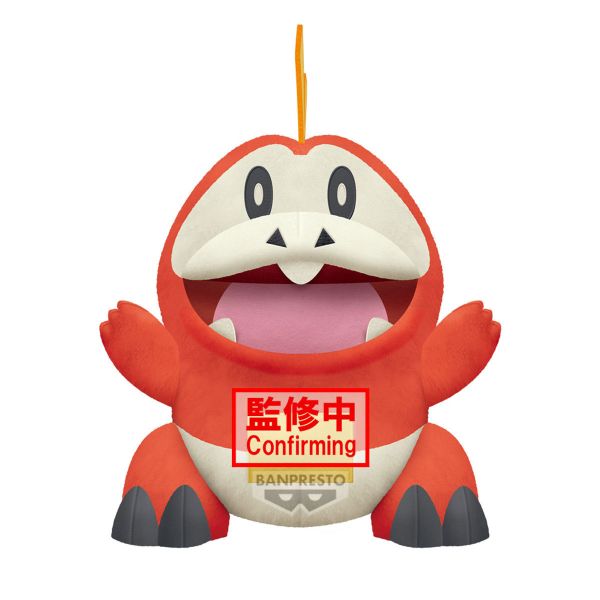 【2026/02月預購】寶可夢 絨毛玩偶 呆火鱷 非常有活力ver. 寶可夢 絨毛玩偶 呆火鱷 非常有活力ver.