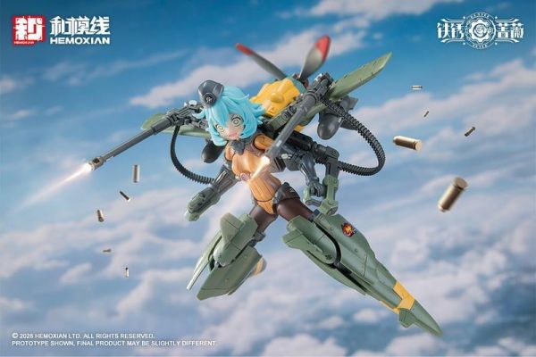 【2026/09月預購】和模線 鐵鏽薔薇系列 蘭德.科茜基妮 1/12 原創組裝機娘模型 和模線 鐵鏽薔薇系列 蘭德.科茜基妮 1/12 原創組裝機娘模型
