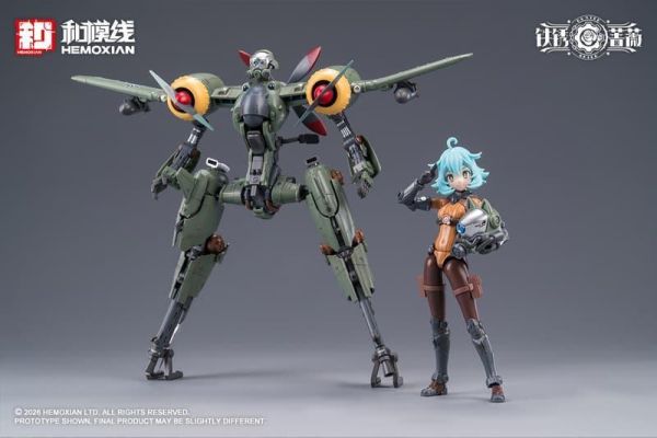 【2026/09月預購】和模線 鐵鏽薔薇系列 蘭德.科茜基妮 1/12 原創組裝機娘模型 和模線 鐵鏽薔薇系列 蘭德.科茜基妮 1/12 原創組裝機娘模型