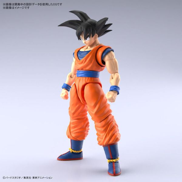 【現貨】萬代 FRS 七龍珠 孫悟空 (NEW SPEC Ver.) 全新規格 萬代 FRS 七龍珠 孫悟空 (NEW SPEC Ver.) 全新規格