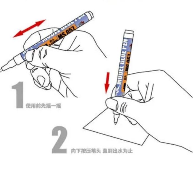 【現貨】模式玩造 MS057 膠水筆 關節鬆動加固 蝕刻片膠水 關節固定 組裝模型 加固筆 加強筆 關節鬆動 模式玩造 MS058 模型免擦拭金屬滲線筆