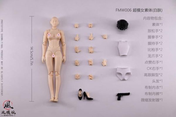 【2026/09月預購】風模玩 WindToys 1/12 超模女素體  三色 風模玩 WindToys 1/12 超模女素體  三色