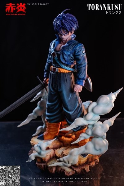 【預購】赤炎Red Flame 特南克斯 七龍珠 赤炎Red Flame 特南克斯 七龍珠