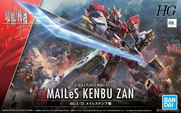 【現貨】 境界戰機 HG 1/72 AMAIM 鬼魂 MK-II 境界戰機 HG 1/72 MAILeS 劍武 斬