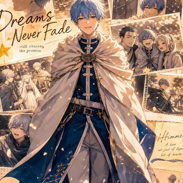 【預購】星空《光之辛美爾》裝飾畫 葬送的芙莉蓮 星空《光之辛美爾》裝飾畫 葬送的芙莉蓮