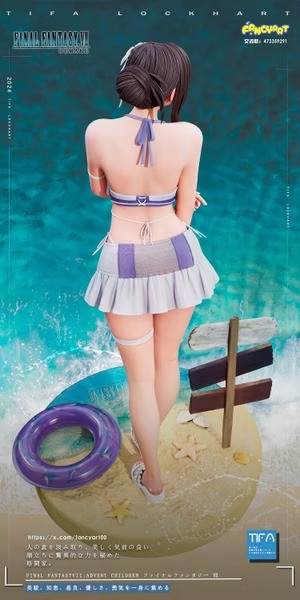 【預購】Fancy art 1/4 蒂法 太空戰士最終幻想 遊戲比基尼系列第1彈 Fancy art 1/4 蒂法 太空戰士最終幻想 遊戲比基尼系列第1彈