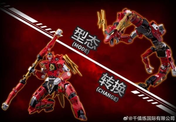 【2026/10月預購】合機巧 大雷神 麥克佐德 合機巧 大雷神 麥克佐德