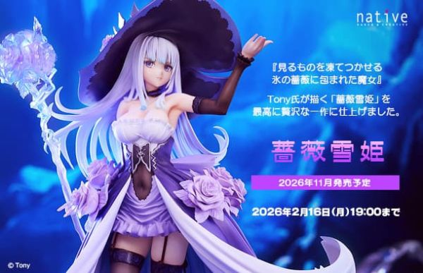 【2026/11月預購】1/6 薔薇雪姬 1/6 薔薇雪姬