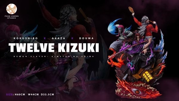 【預購】Food Chain 1/6 無限城 上弦集結 三戰力 鬼滅之刃 (三版本) Food Chain 1/6 無限城 上弦集結 三戰力 鬼滅之刃 (三版本)